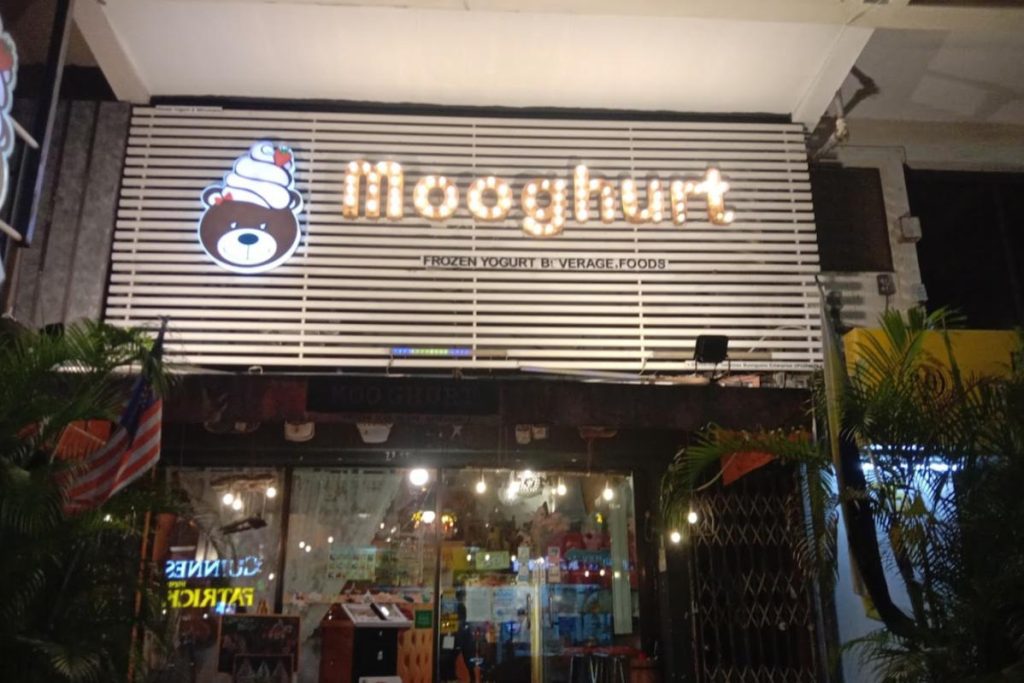 <strong>8 Restoran Smoothies Terbaik di Ipoh 2025</strong> 10 Mooghurt-