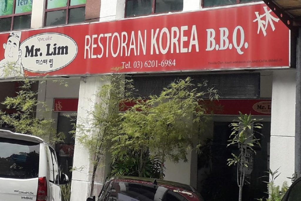 Top 10 Best Korean Foods in Sri Hartamas 2025 16 Mr.Lim-Korean-BBQ-Restaurant