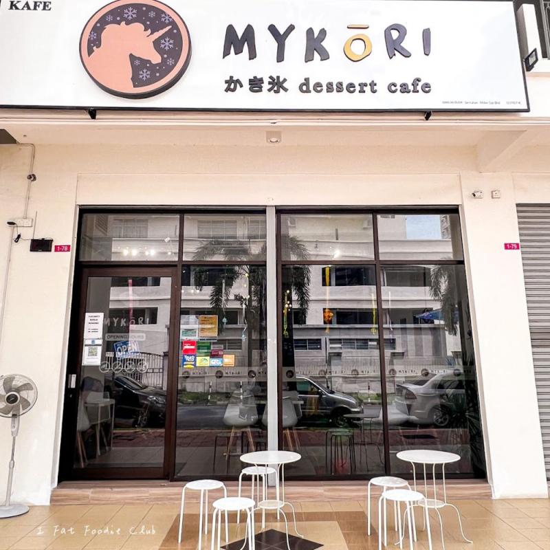 5 Kedai Bingsu & Kakigori Terbaik di Pulau Pinang 2025 4 MyKori-Dessert-Cafe-Bayan-Lepas