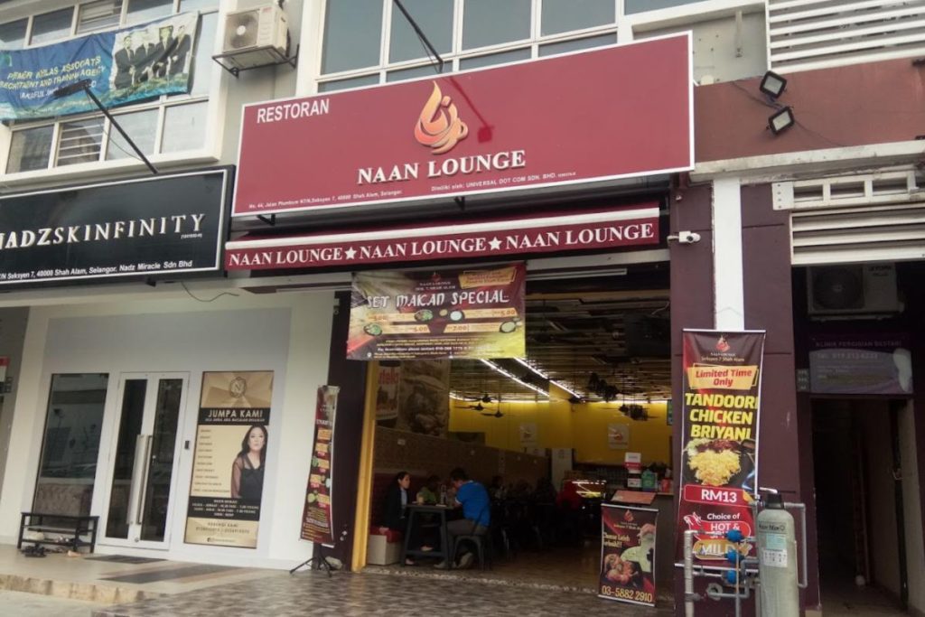 10 Naan Keju Terbaik di KL & Selangor 2025 10 Naan-Lounge