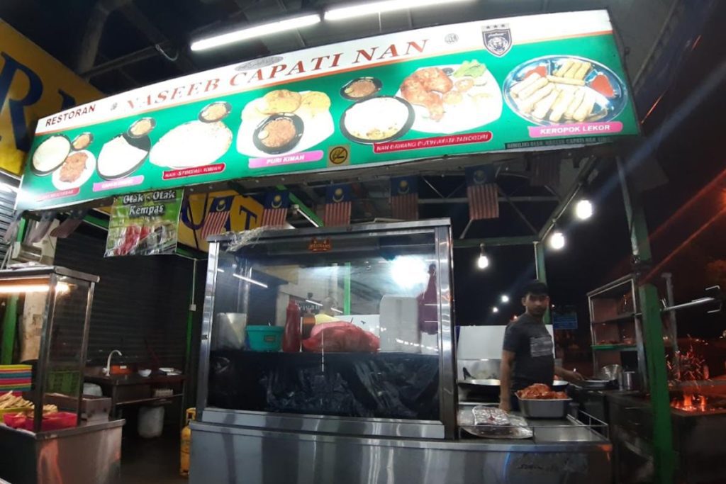 Top 10 Best Cheese Naan in Johor 2025 12 Naseeb-Capati-Nan-Pakistan