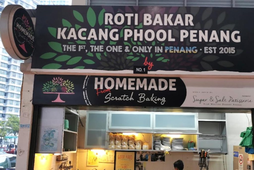 Top 10 Best Roti Bakar in Penang 2025 10 Nazzeeras-Roti-Bakar-Kacang-Phool-Penang-