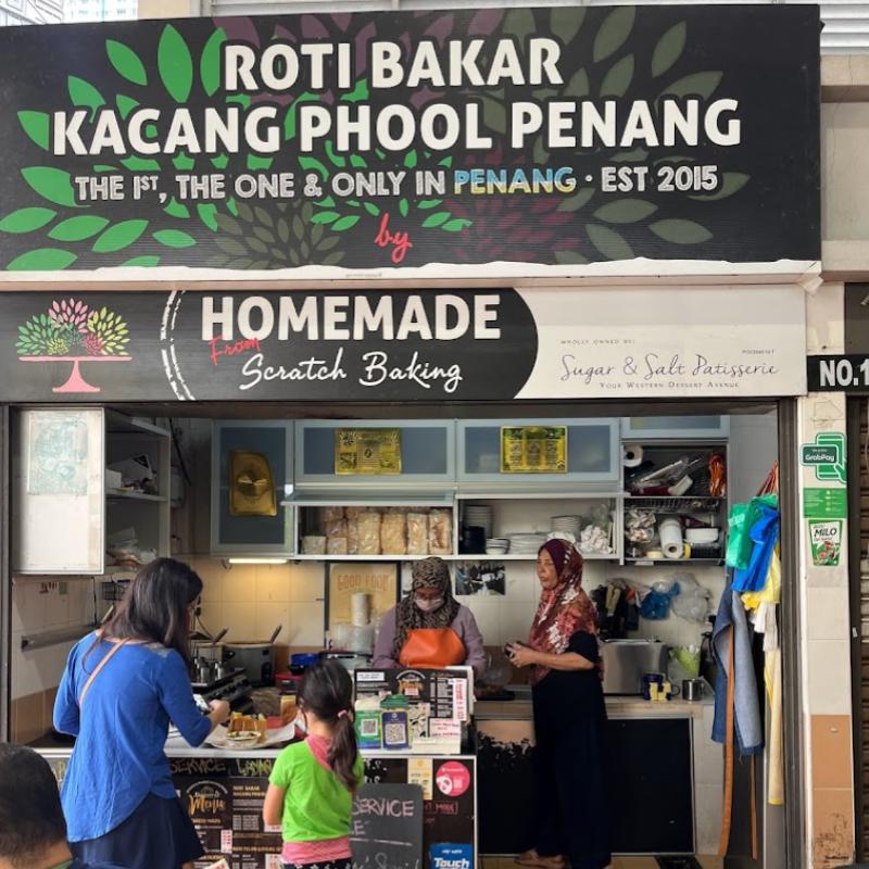 Top 7 Best Apple Pies in Penang 2025 6 Nazzeeras-Roti-Bakar-Kacang-Phool-Penang