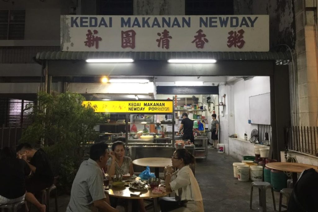 Top 10 Best Porridges in Penang 2025 8 New-Day-Porridge-