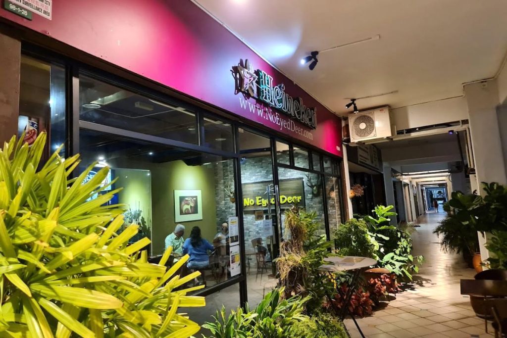 Top 10 Best Vietnamese Spring Rolls in Penang 2025 10 No-Eyed-Deer