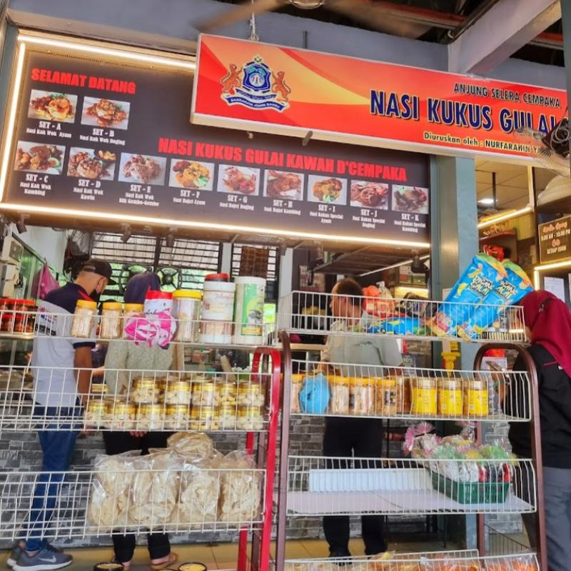 8 Nasi Kukus Terbaik di Johor 2025 2 No.-Nasi-Kukus-Gulai-Kawah-Dcempaka