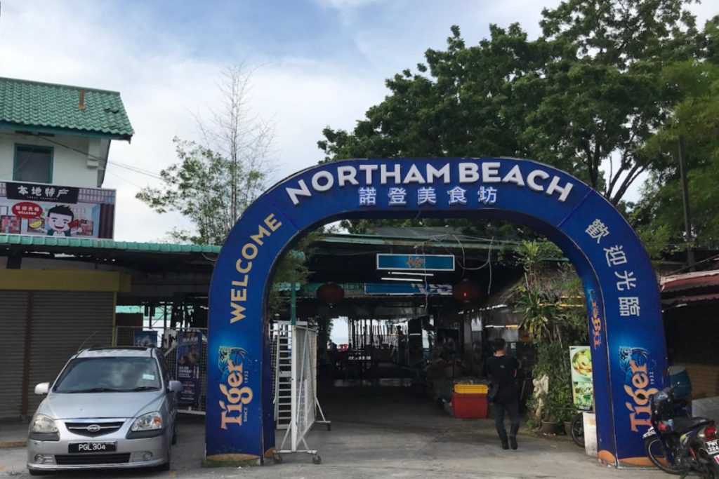 10 Telur Dadar Tiram Terbaik di Pulau Pinang 2025 18 Northam-Beach-Cafe
