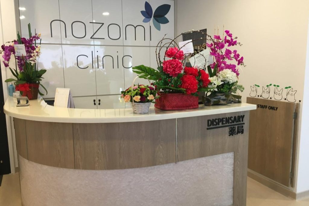 <strong>Top 10 Best Clinics in KL & Selangor 2025</strong> 17 Nozomi-Clinic-