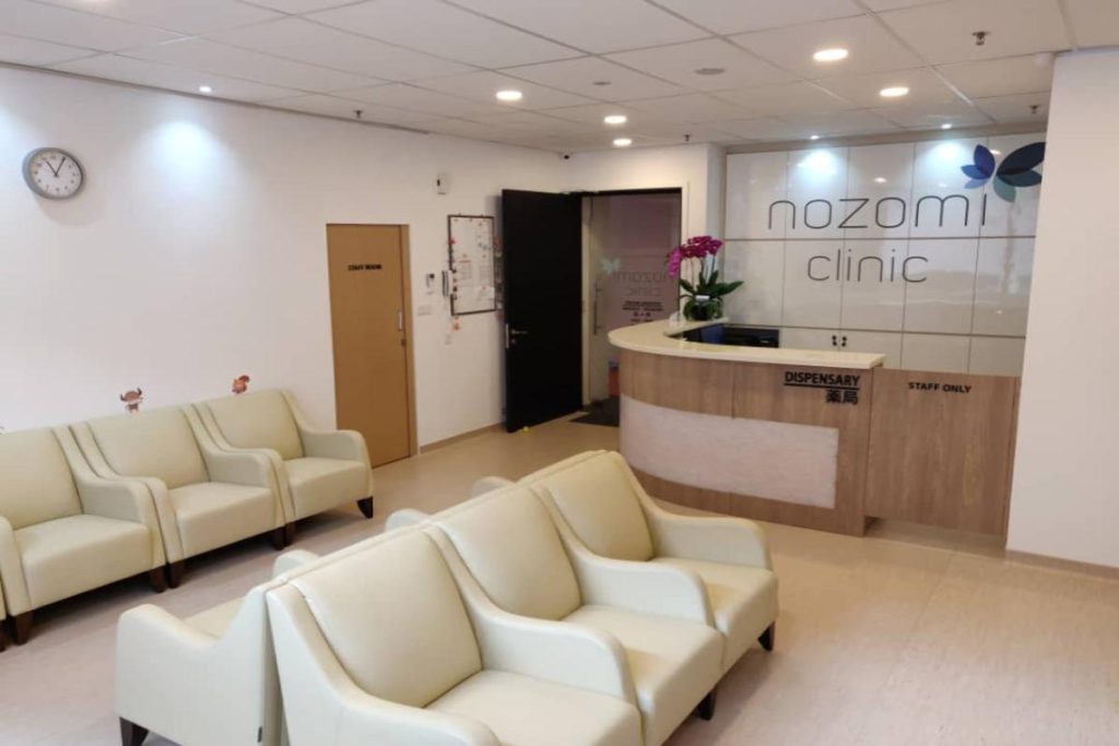 <strong>Top 10 Best Clinics in KL & Selangor 2025</strong> 16 Nozomi-Clinic