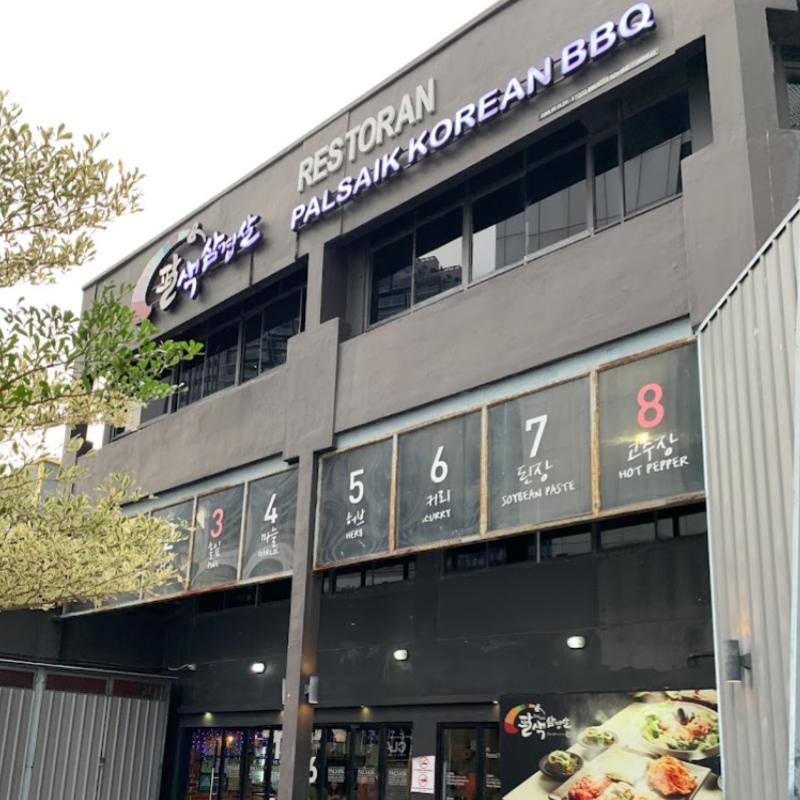 Top 9 Best Korean Foods in Melaka 2025 6 Palsaik-Korean-BBQ-Melaka