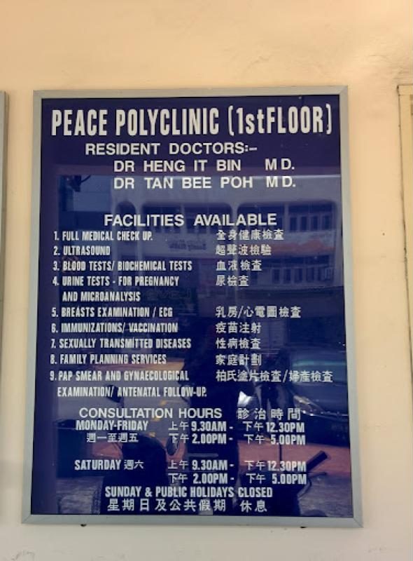 Top 10 Best GP Clinics in Penang 2025 21 Peace-Polyclinic-