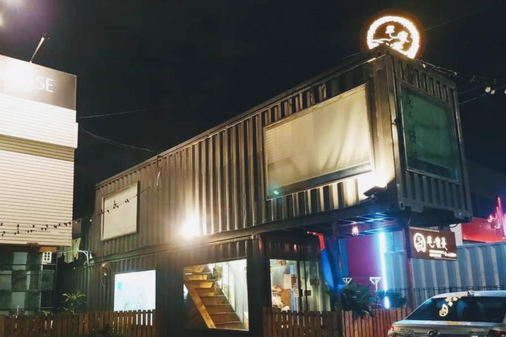 <strong>6 Restoran Pet Friendly Terbaik di Johor 2025</strong> 12 Petspawrents-X-pets-bakerys