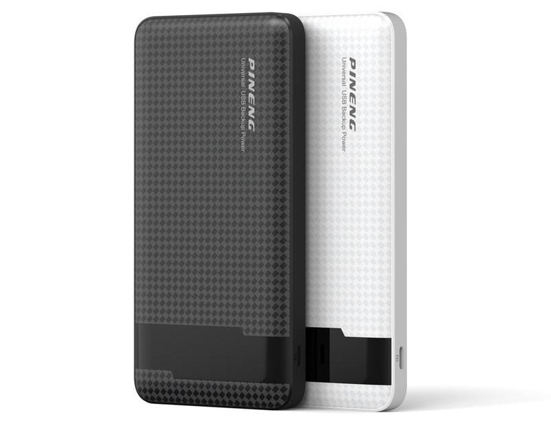 Top 10 Best Power Banks in Malaysia 2025 2 Pineng-PN--Power-Bank
