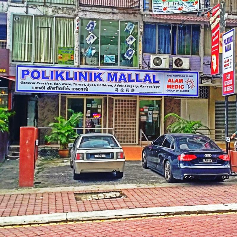 Top 10 Best ENT Clinics in Kuala Lumpur 2025 10 Poliklinik-Mallal