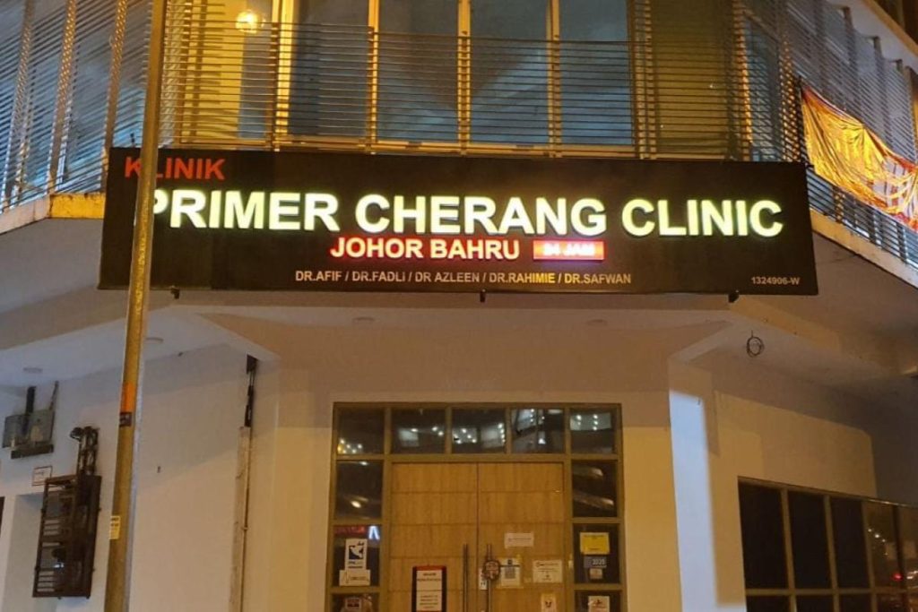 Top 10 Best Health Check-Up Clinics in Johor 2025 15 Primer-Cherang-Clinic-Johor-Bahru--Jam-