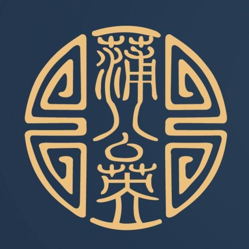 Top 10 Best Acupuncture Services in Ipoh 2025 2 Pu-Gong-Ying-TCM-Acupuncture-Center