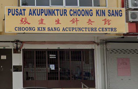 Top 10 Best Acupuncture Services in Ipoh 2025 13 Pusat-Akupunktur-Choong-Kin-Sang-