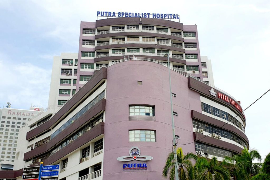 6 Klinik ENT Terbaik di Melaka 2025 7 Putra-Specialist-Hospital-ENT-Department-