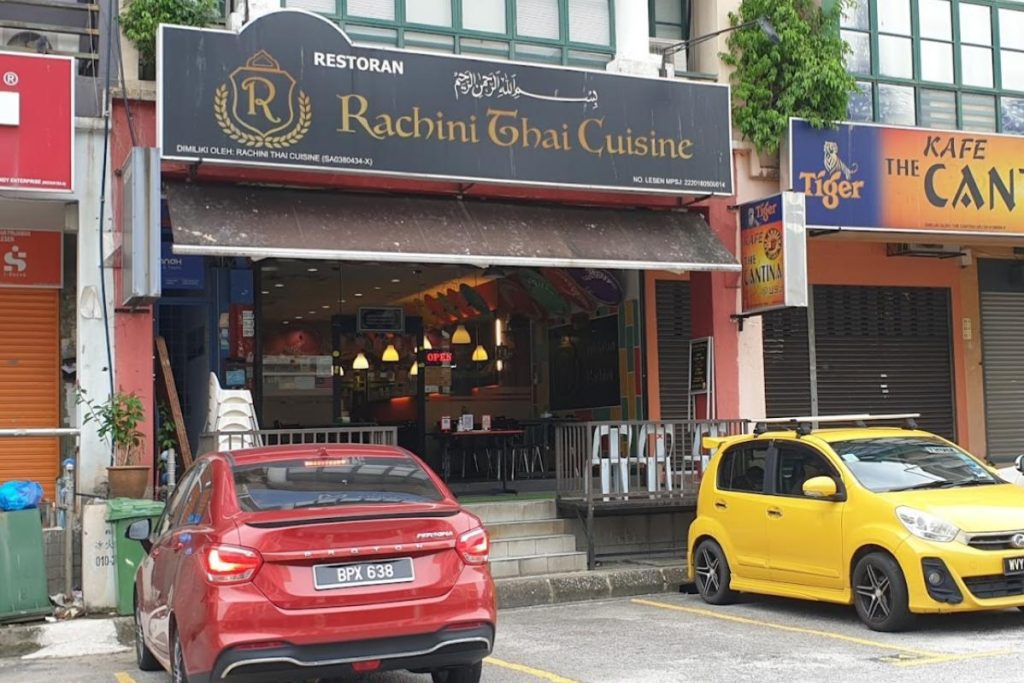 10 Makanan Thai Terbaik di Subang 2025 20 RACHINI-THAI-CUISINE-USJ-