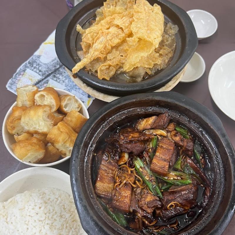 Top 10 Best Bak Kut Teh in Johor 2025 21 RESTORAN-HOH-BAK-KUT-TEH-