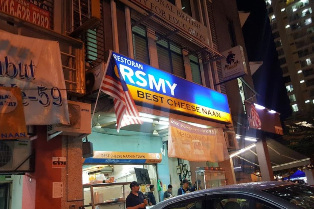 10 Naan Keju Terbaik di KL & Selangor 2025 2 RSMY-Best-Cheese-Naan