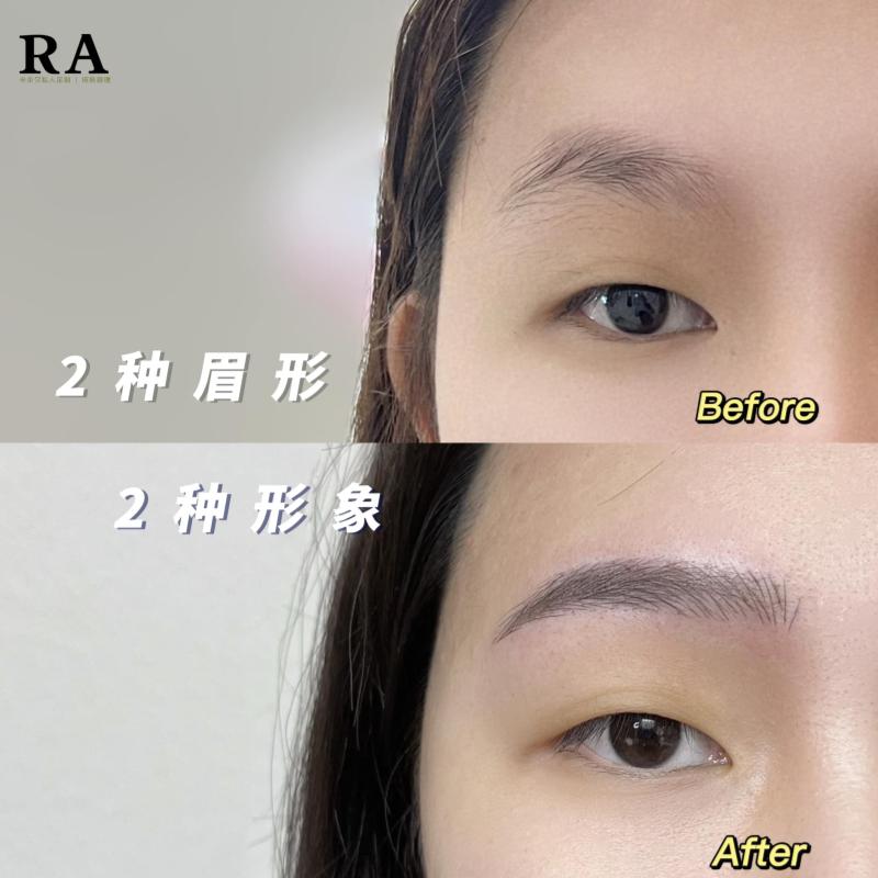 Top 10 Best Eyebrow Embroidery Services in Penang 2025 11 Raris-Aesthetic-