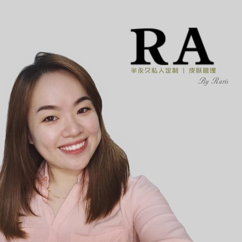 Top 10 Best Eyebrow Embroidery Services in Penang 2025 10 Raris-Aesthetic