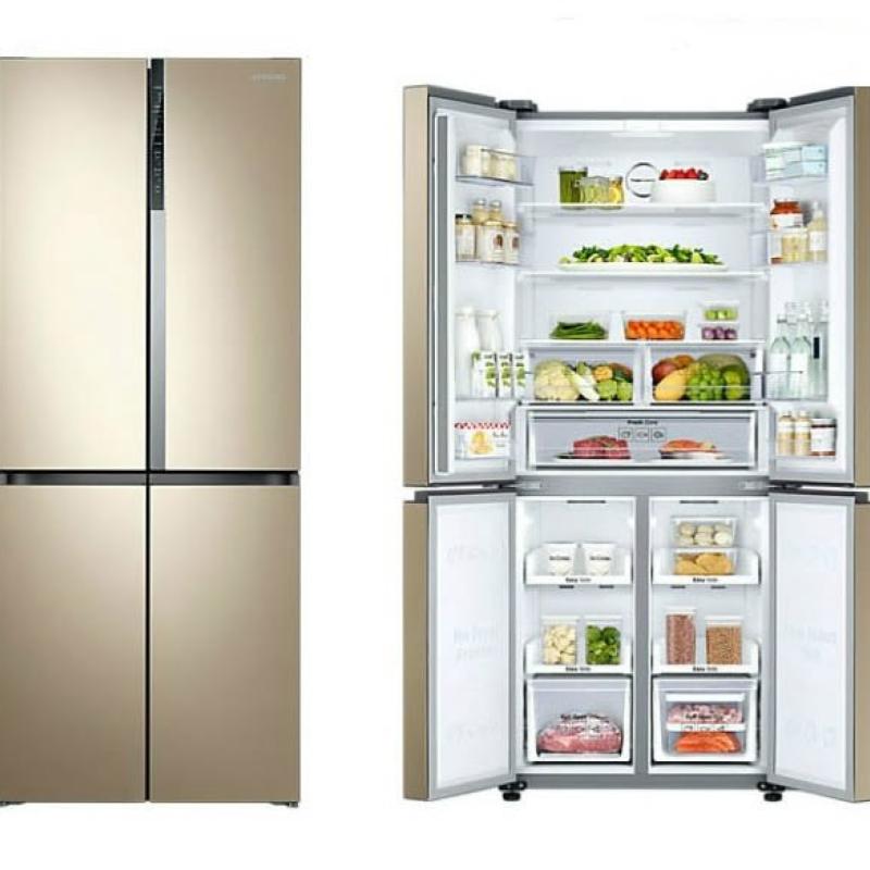 Top 40 Best Wedding Gift Ideas In Malaysia 2025 27 Refrigerator