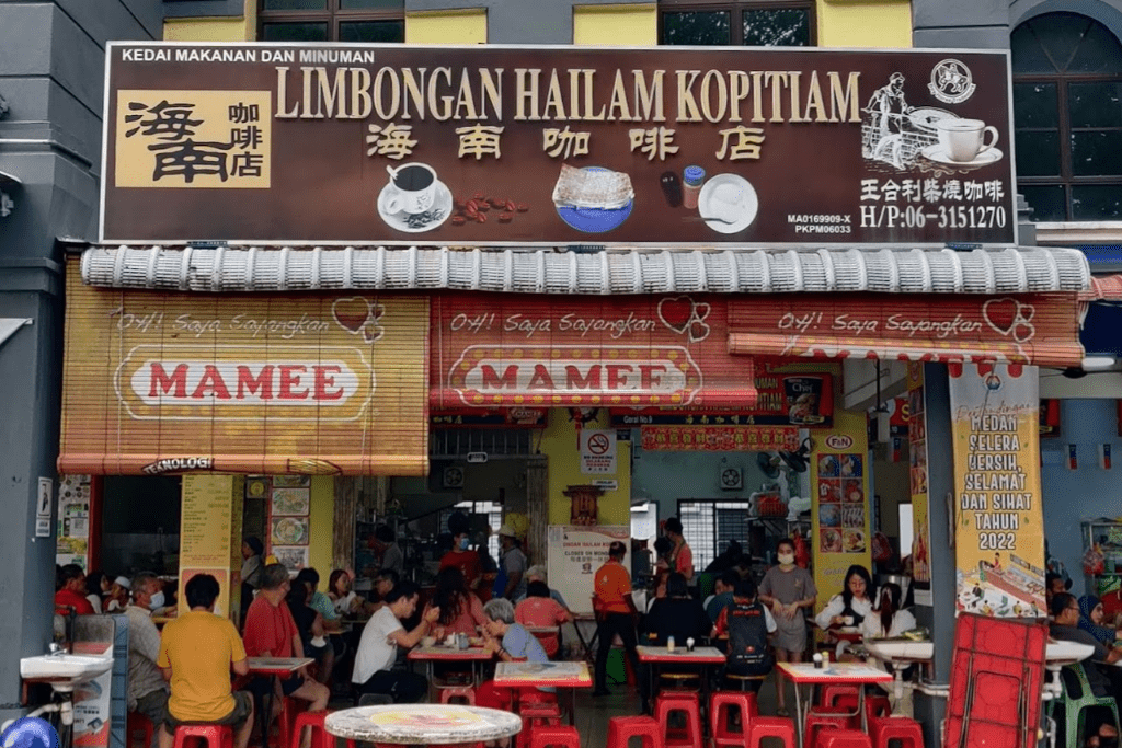 Top 15 Best Breakfasts in Melaka 2025 10 Restaurant-Limbongan-Hailam-Kopitiam