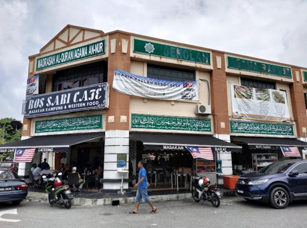 Top 10 Best Restaurants in Cheras 2025 18 Restaurant-Rose-Sari-