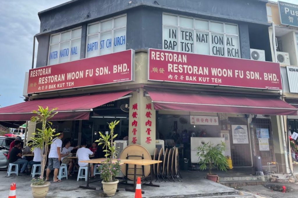 Top 10 Best Bak Kut Teh in Johor 2025 6 Restaurant-Shun-Fa-Bak-Kut-Teh