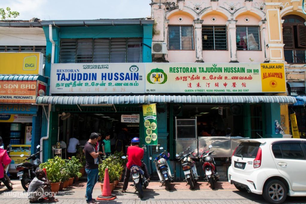 <strong>10 Restoran Murtabak Terbaik di Pulau Pinang 2025</strong> 9 Restaurant-Tajuddin-Hussain