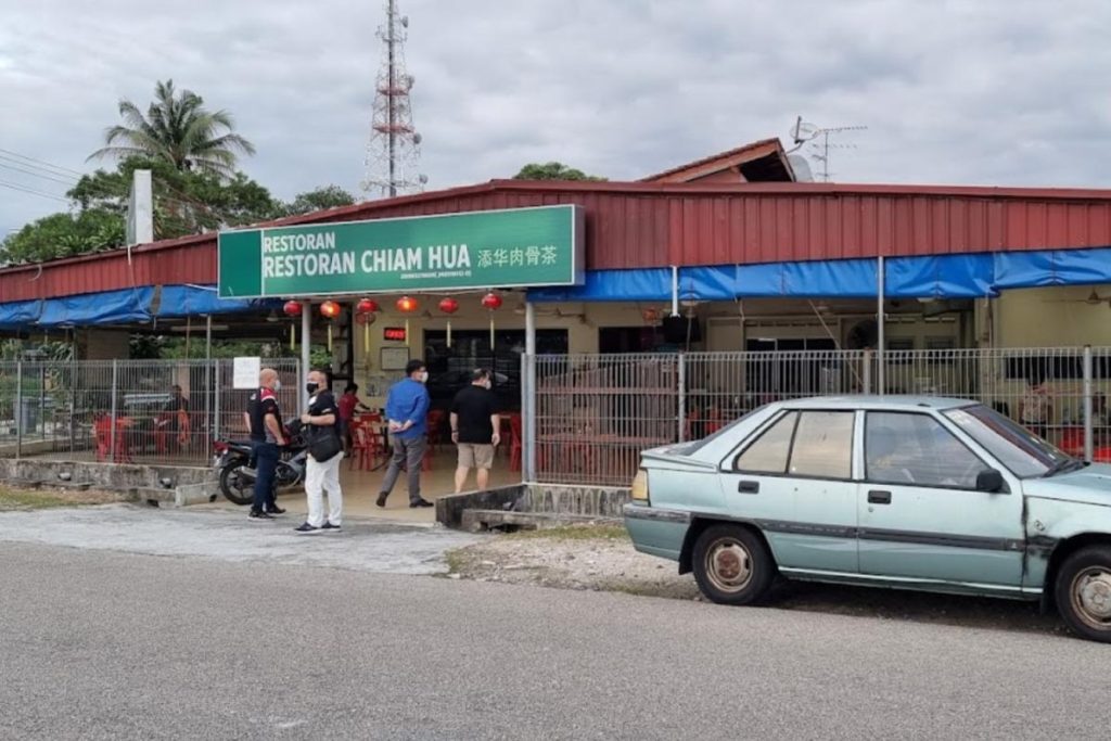 Top 10 Best Bak Kut Teh in Johor 2025 8 Restoran-Chiam-Hua-Bak-Kut-Teh