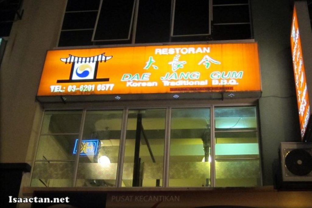 Top 10 Best Korean Foods in Sri Hartamas 2025 18 Restoran-Dae-Jang-Kem