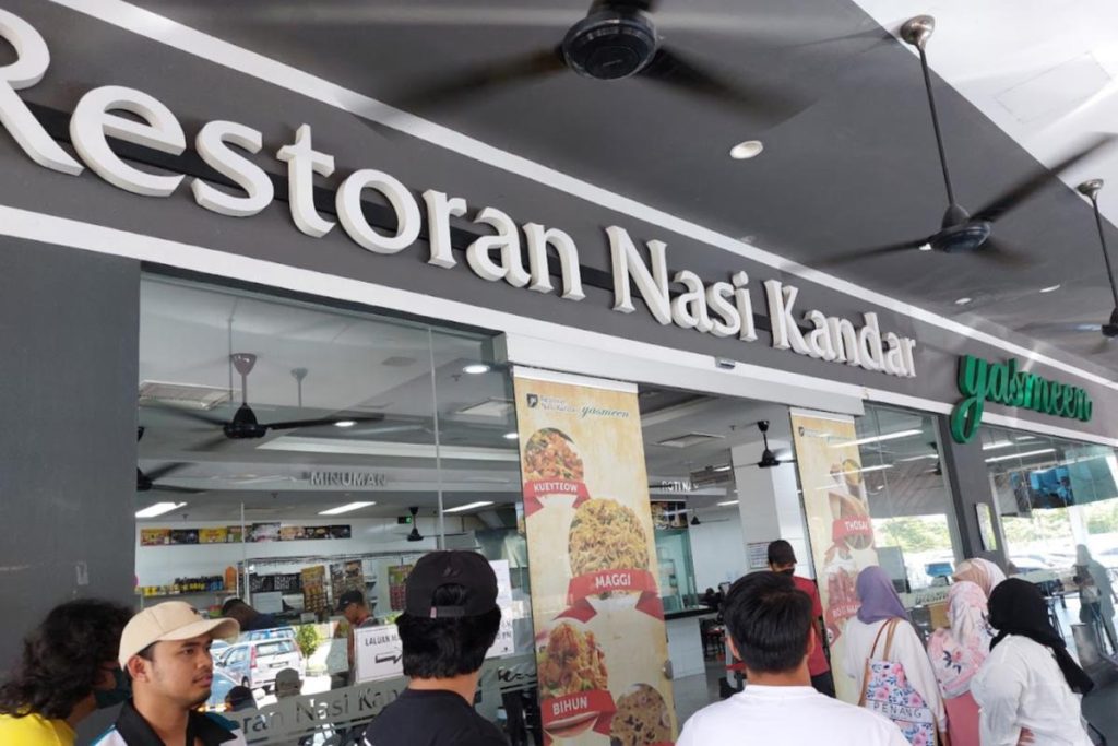Top 10 Best Teh Tarik in Penang 2025 10 Restoran-Nasi-Kandar-Yasmeen-