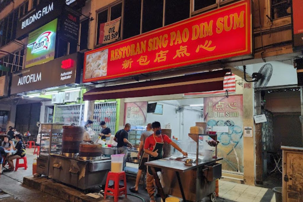 Top 7 Best Dim Sum Restaurant In Kuala Lumpur 2025 10 Restoran-Sing-Pao-Dim-Sum-