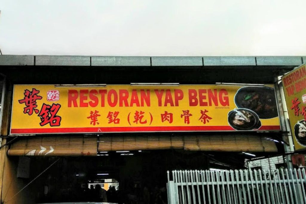 Top 16 Best Restaurants in Klang 2025 14 Revamp-