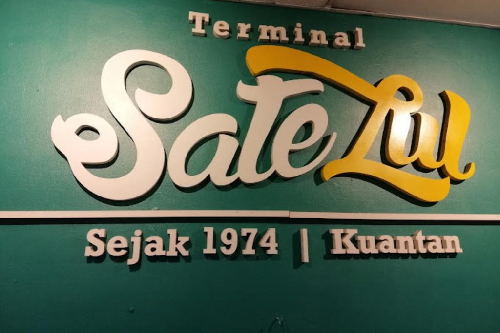 Top 17 Best Restaurants in Kuantan 2025 4 Revamp-