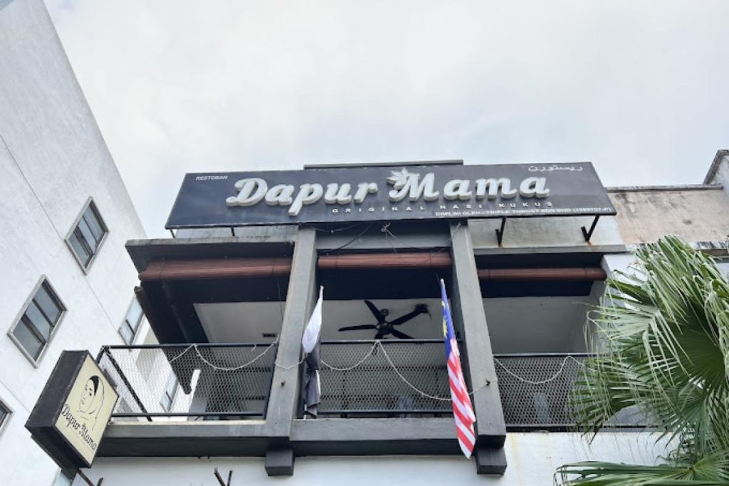 Top 17 Best Restaurants in Kuantan 2025 10 Revamp-