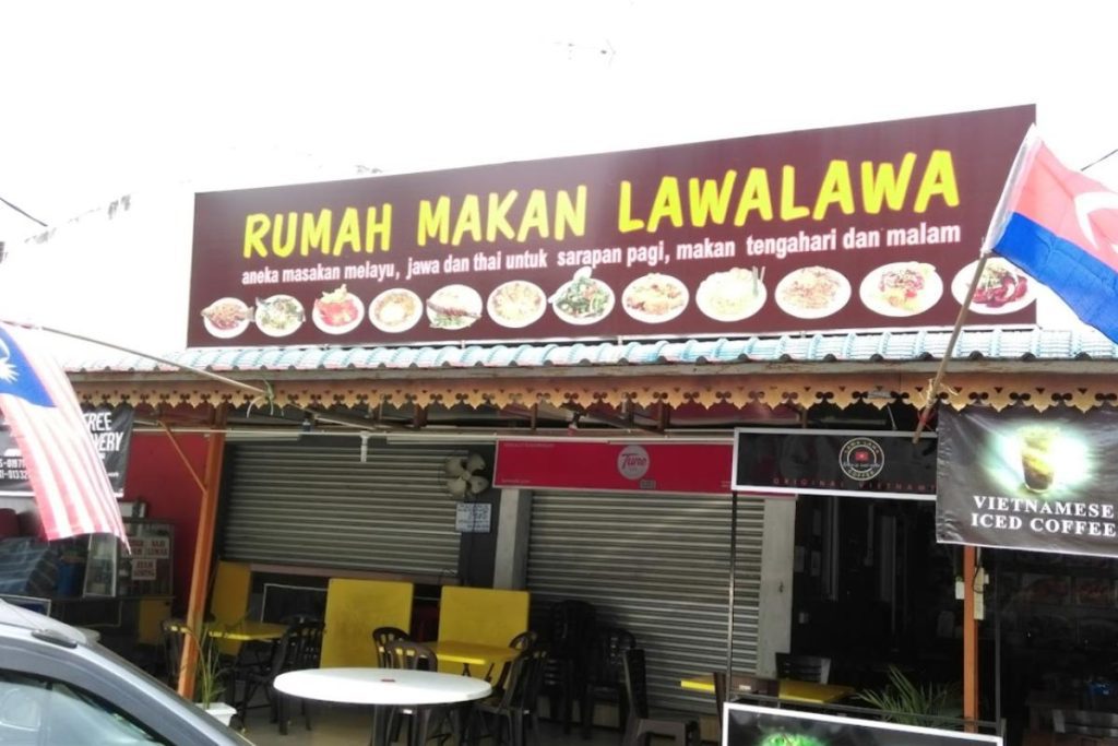 <strong>9 Kedai Teh Tarik Terbaik di Johor 2025</strong> 8 Rumah-Makan-Lawalawa
