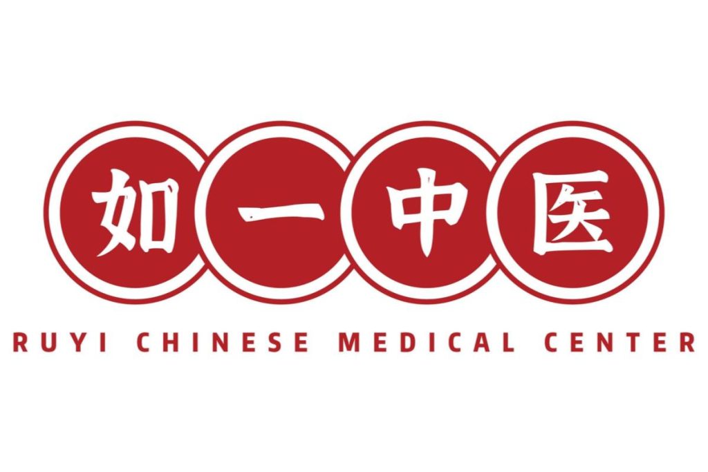Top 10 Best Acupuncture Services in Ipoh 2025 4 Ruyi-TCM-Center