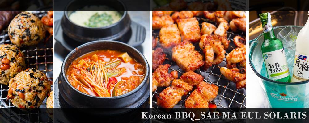 Top 10 Best Korean Foods in Mont Kiara 2025 5 Sae-Ma-Eul-BBQ-Solaris-Mont-Kiara