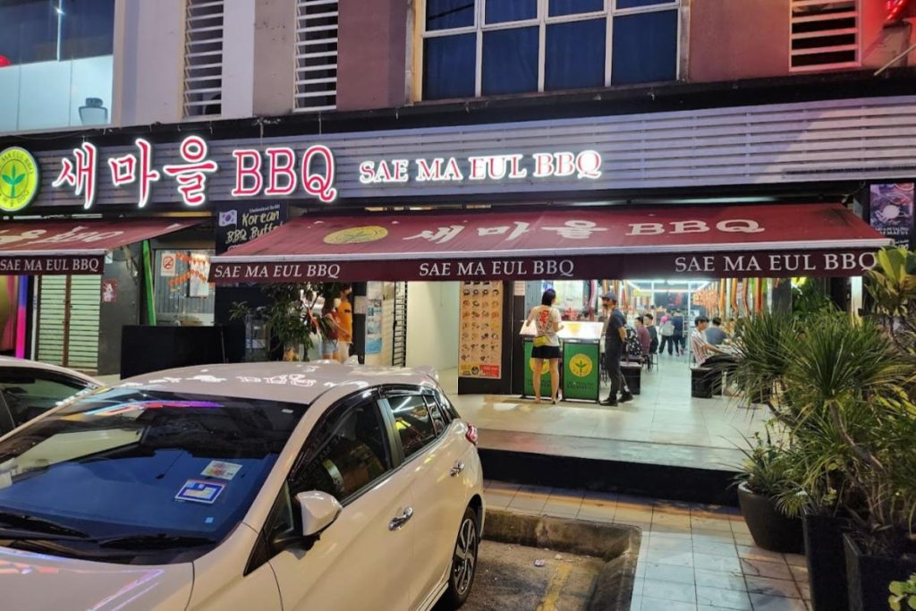 Top 10 Best Korean Foods in Sri Petaling 2025 16 Sae-Ma-Eul-BBQ-Sri-Petaling