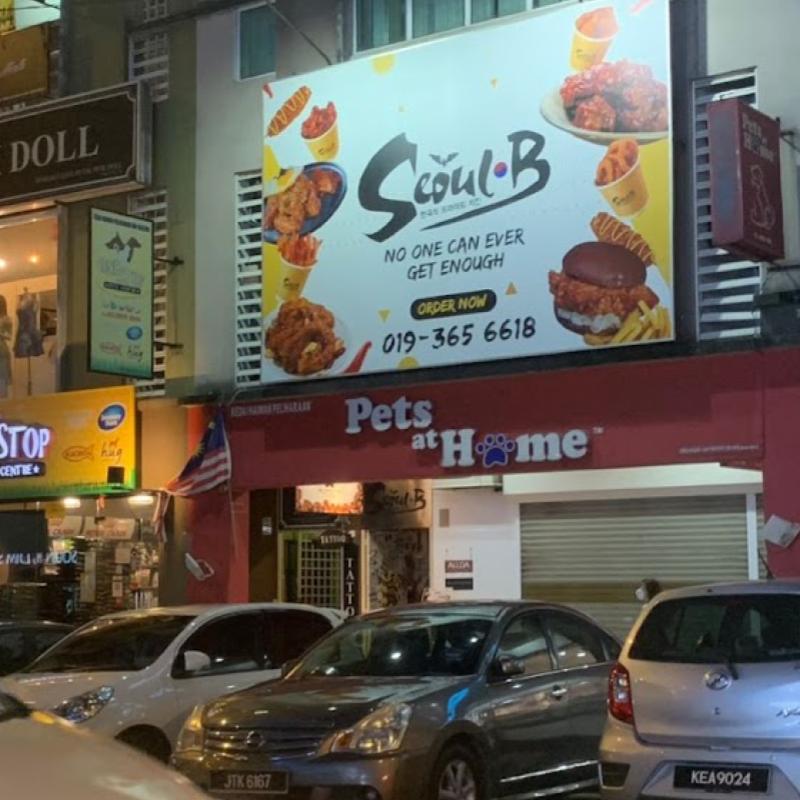 Top 10 Best Korean Foods in Sri Petaling 2025 10 Seoul-B