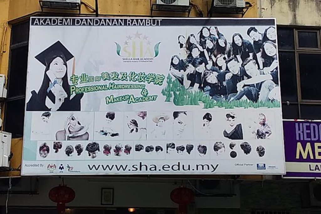 Top 10 Best Hair Academies in Malaysia 2025 16 Shella-Hair-Academy-Sdn.-Bhd.