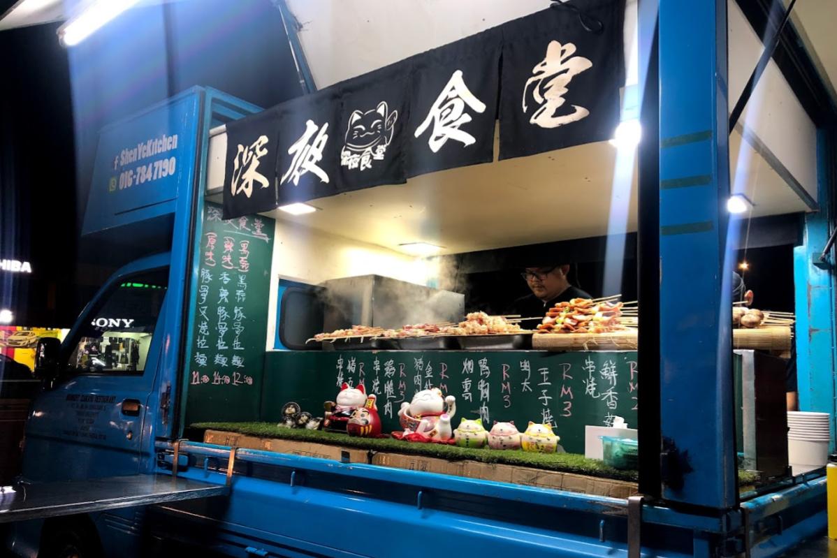 Top 10 Best Yakitori in Johor 2024 Japanese Grilled Delicacies