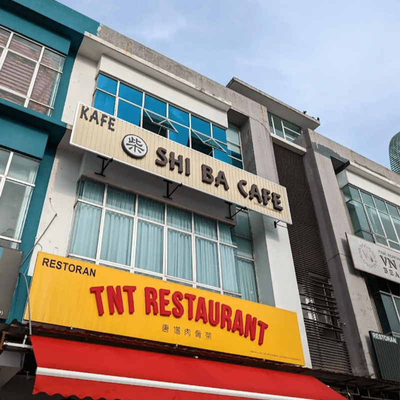 Top 8 Best Pet Cafes in Johor Bahru 2025 4 Shiba-Cafe