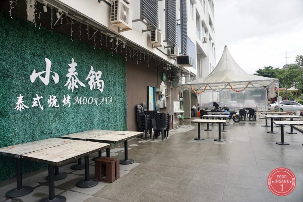 Top 10 Best Mookata in Penang 2025 10 Siamloh-Mookata