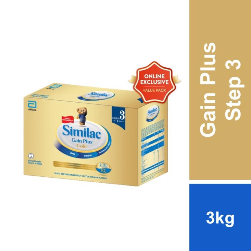 10 Susu Tepung Bayi Terbaik di Malaysia 2025 8 Similac-Gain-Plus-Gold-