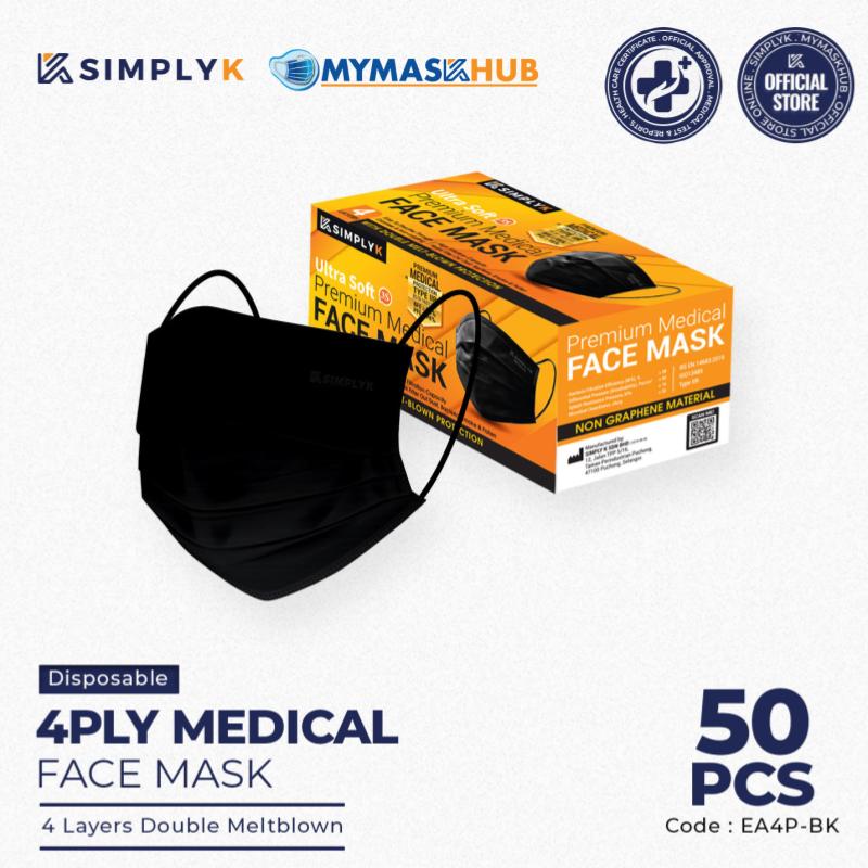 Top 10 Best Face Masks in Malaysia 2025 9 Simply-K-Premium-Medical-Face-Mask